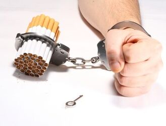 Fumatul este destul de dificil de renunțat din cauza dependenței sale puternice. 